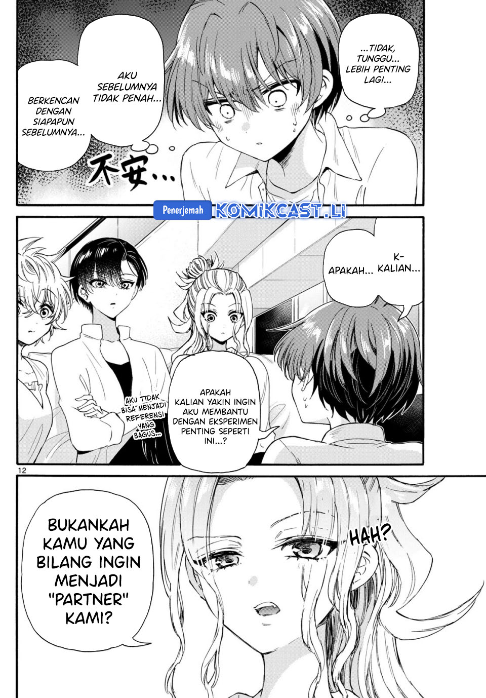 Mikadono Sanshimai wa Angai, Choroi Chapter 127 Gambar 12