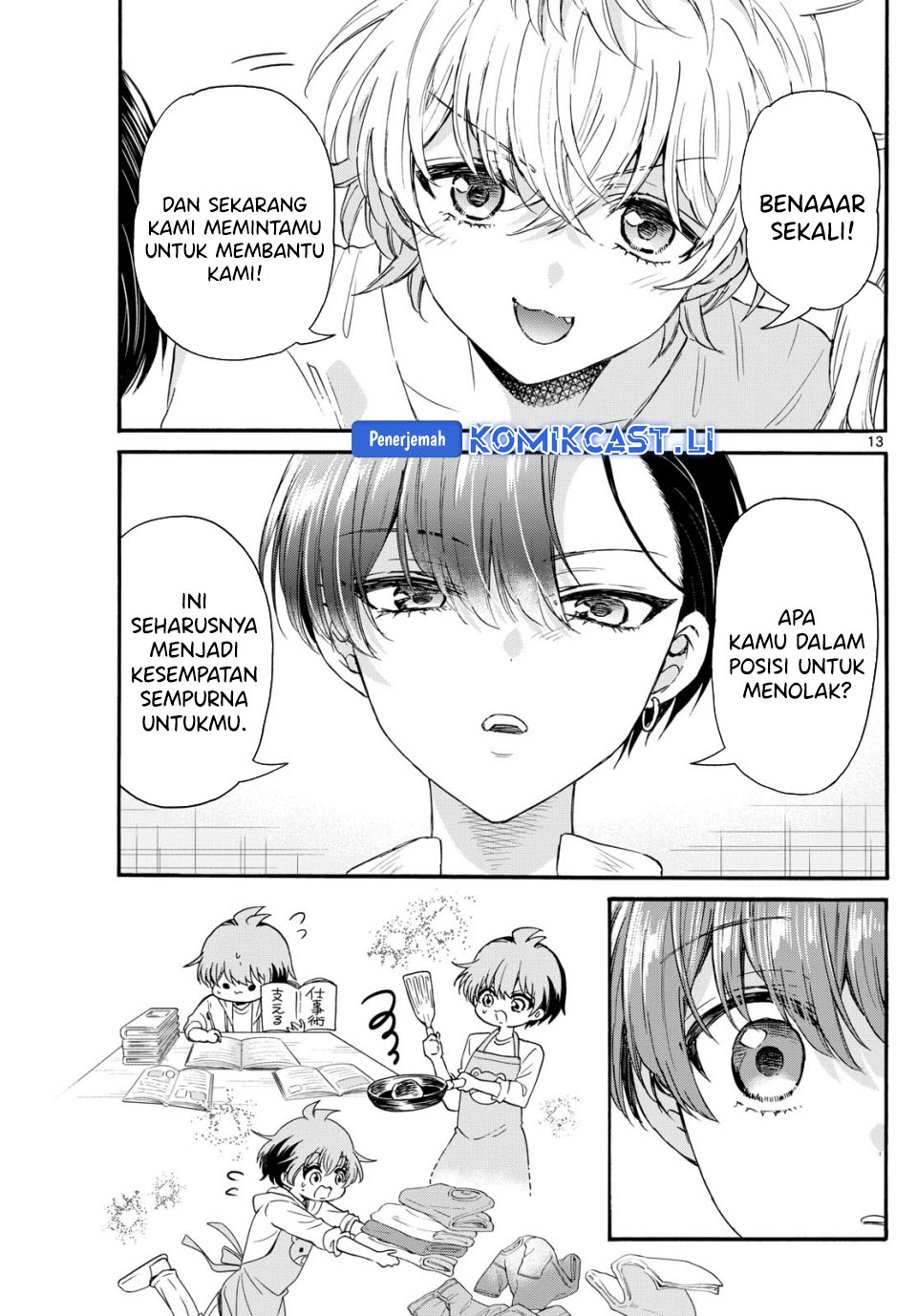 Mikadono Sanshimai wa Angai, Choroi Chapter 127 Gambar 13