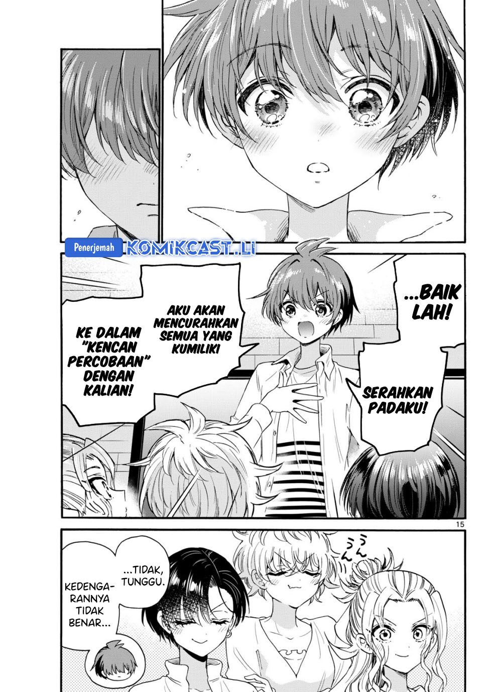 Mikadono Sanshimai wa Angai, Choroi Chapter 127 Gambar 15