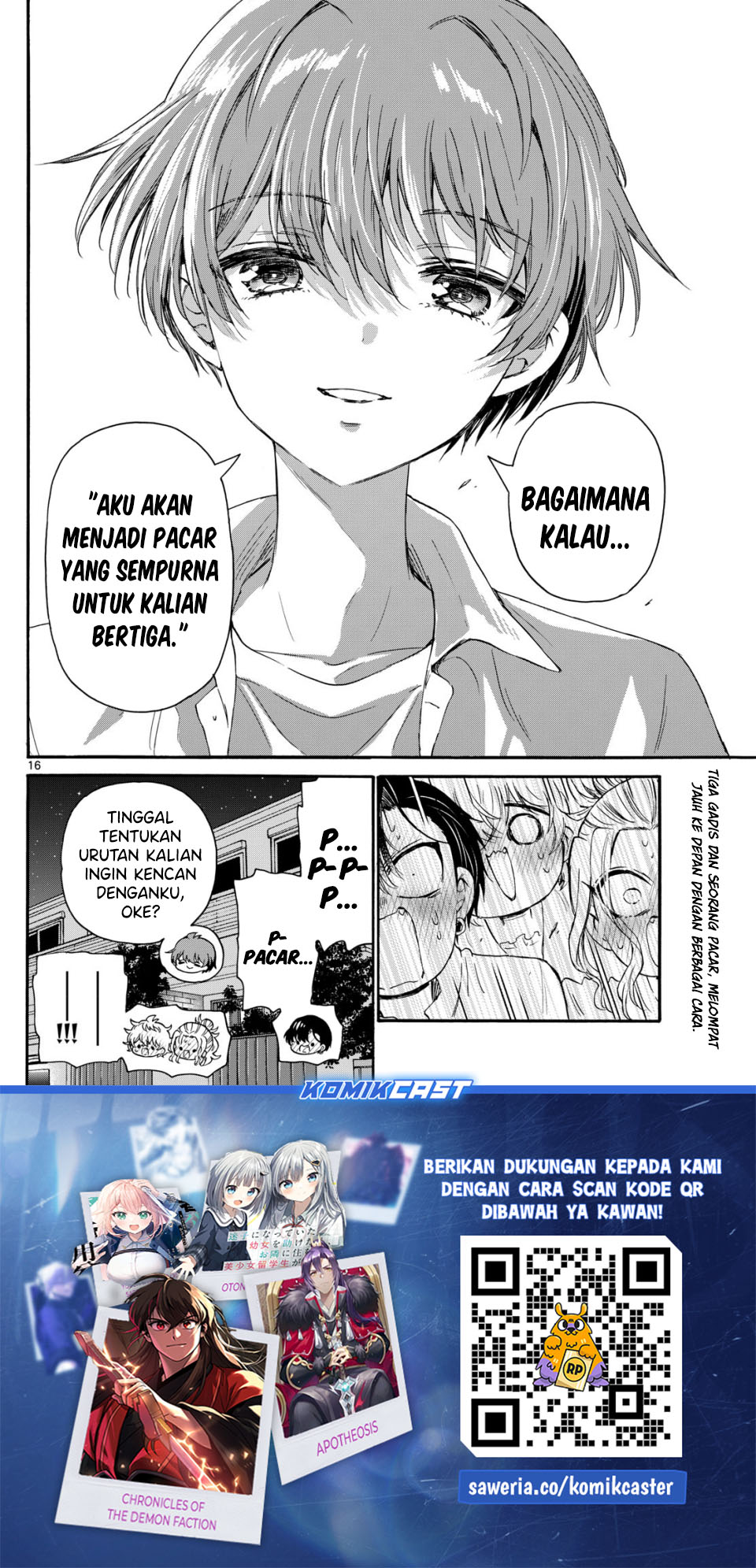 Mikadono Sanshimai wa Angai, Choroi Chapter 127 Gambar 16
