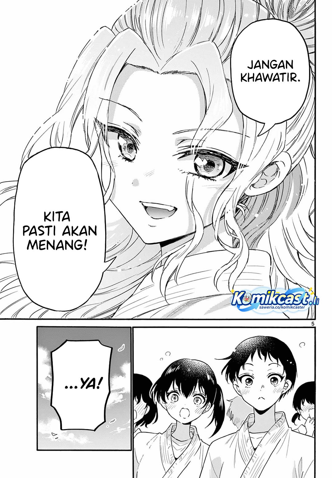 Mikadono Sanshimai wa Angai, Choroi Chapter 134 Gambar 5