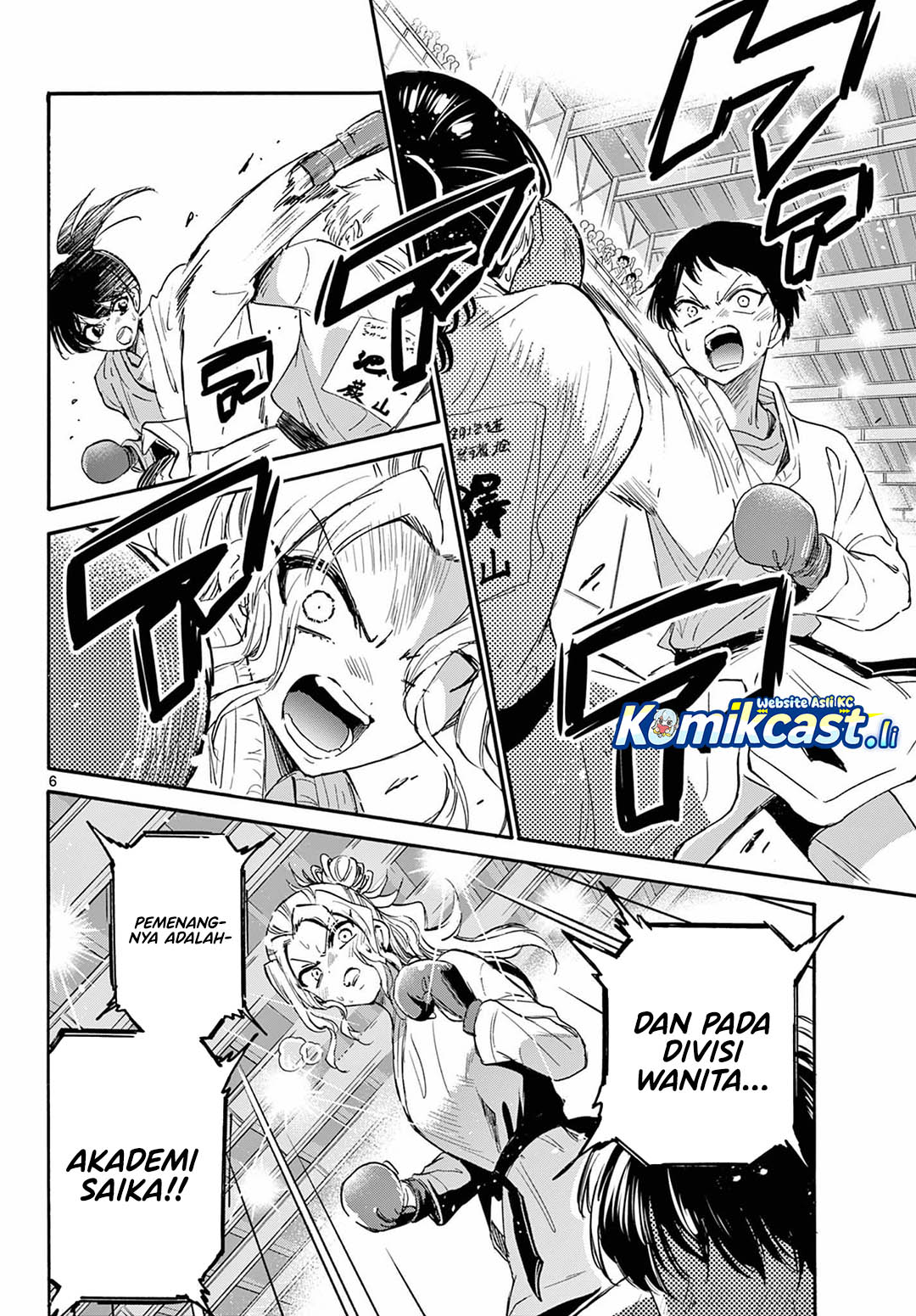 Mikadono Sanshimai wa Angai, Choroi Chapter 134 Gambar 6