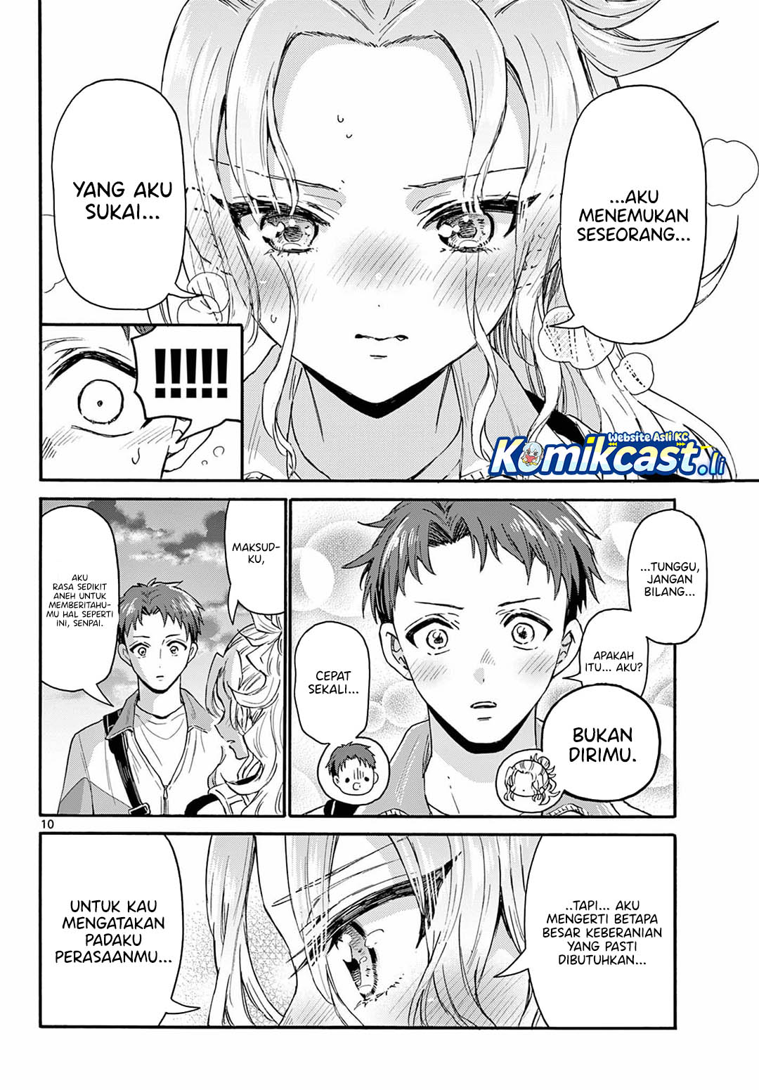 Mikadono Sanshimai wa Angai, Choroi Chapter 134 Gambar 10
