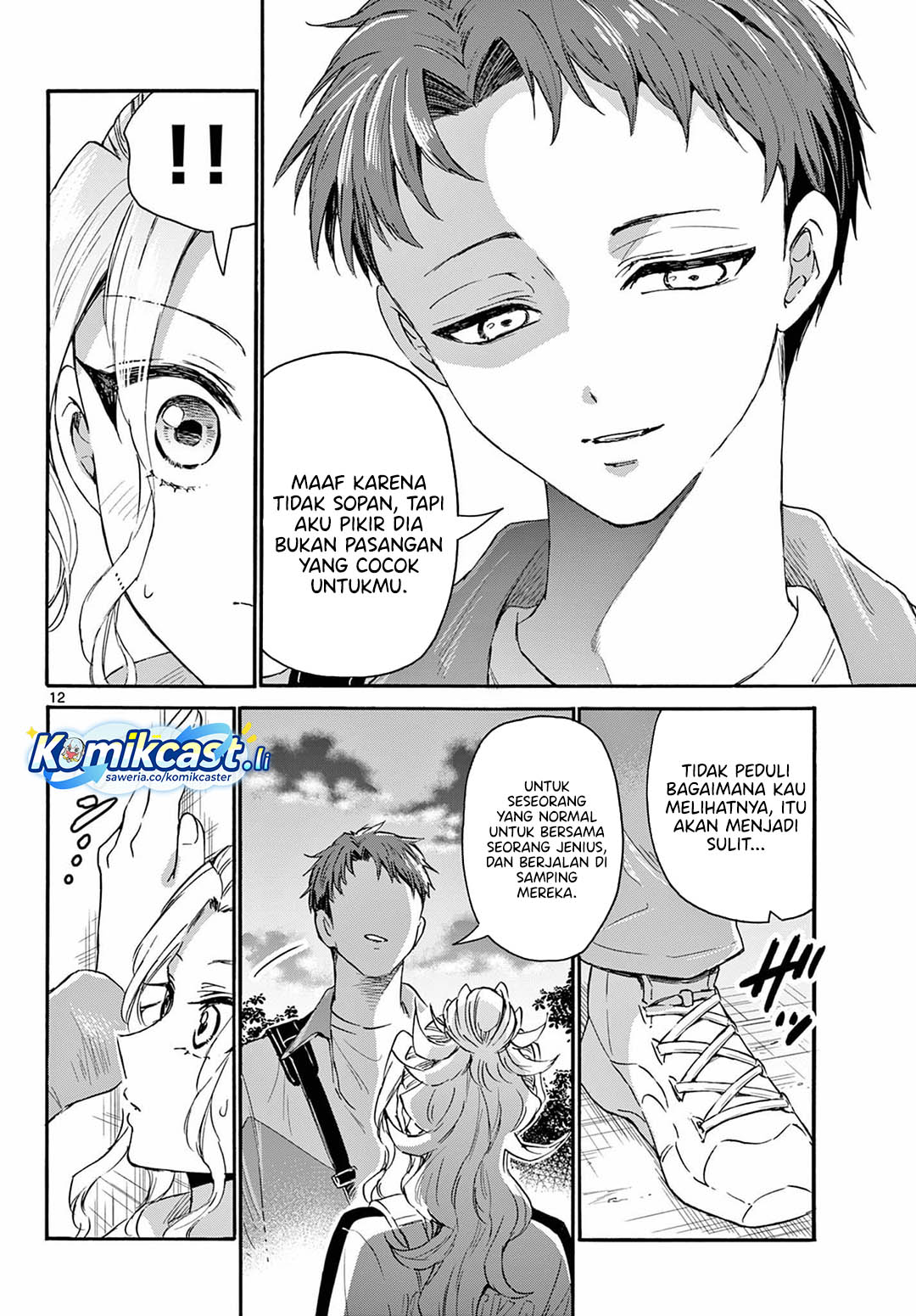 Mikadono Sanshimai wa Angai, Choroi Chapter 134 Gambar 12