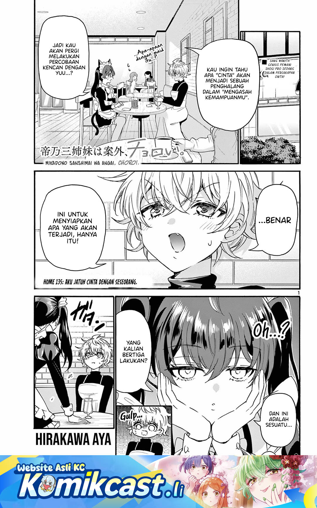 Mikadono Sanshimai wa Angai, Choroi Chapter 135 Gambar 2