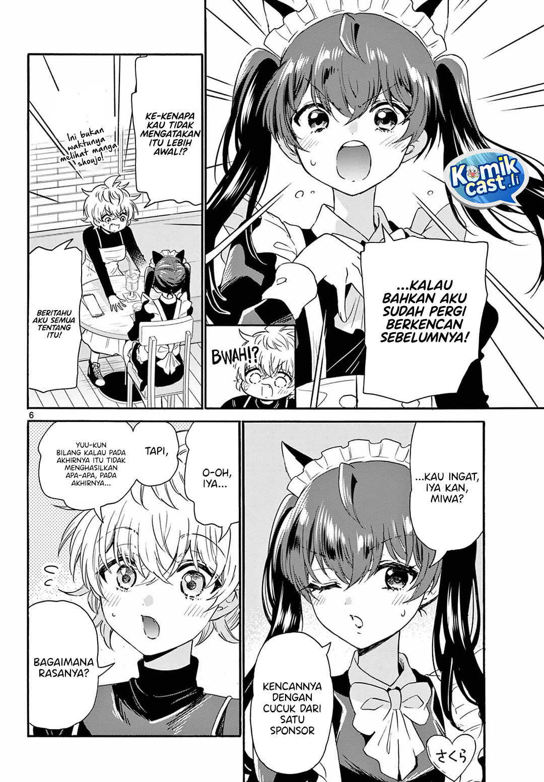 Mikadono Sanshimai wa Angai, Choroi Chapter 135 Gambar 7