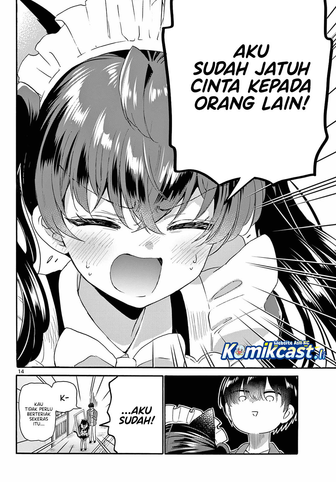 Mikadono Sanshimai wa Angai, Choroi Chapter 135 Gambar 15