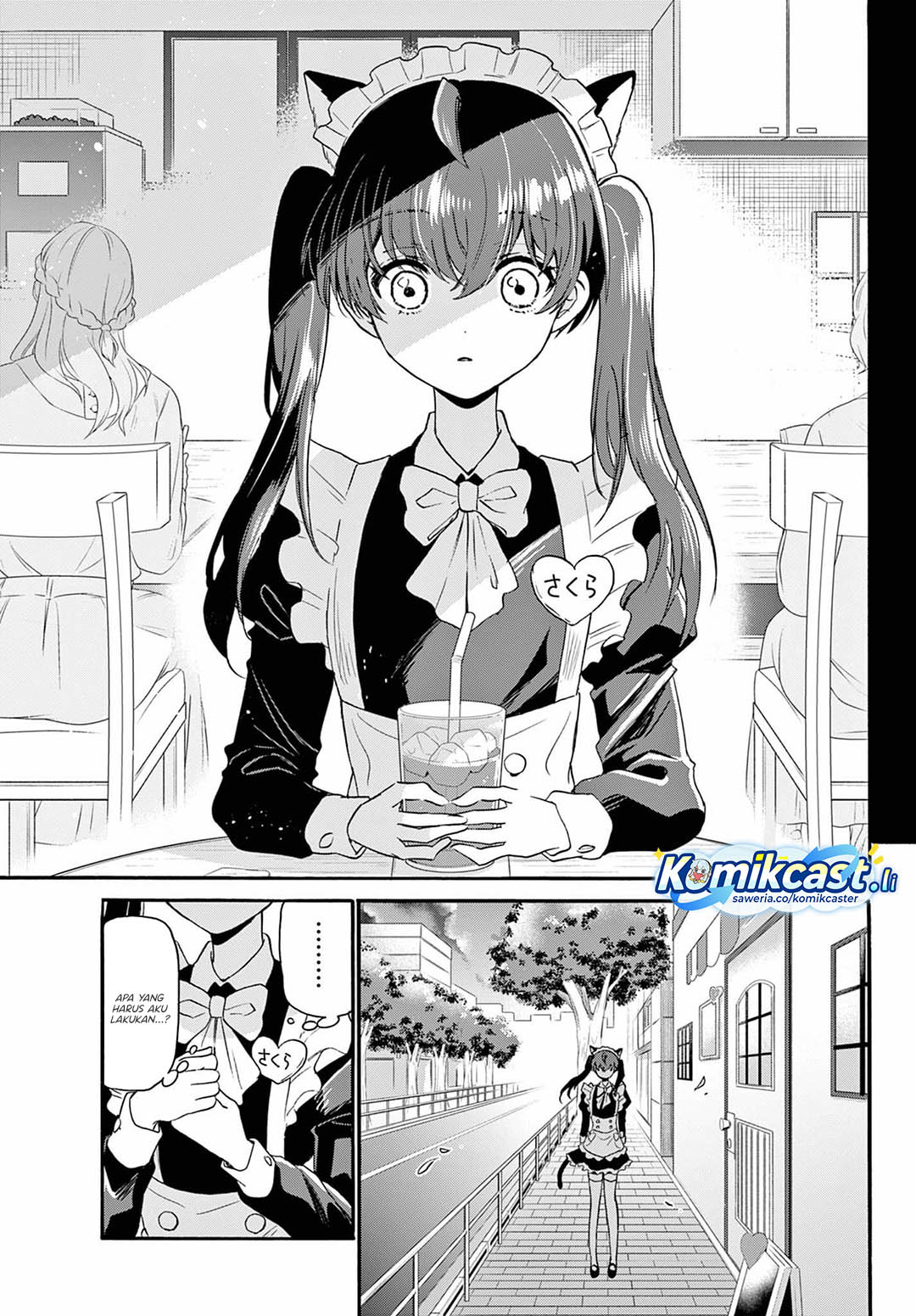 Mikadono Sanshimai wa Angai, Choroi Chapter 135 Gambar 18