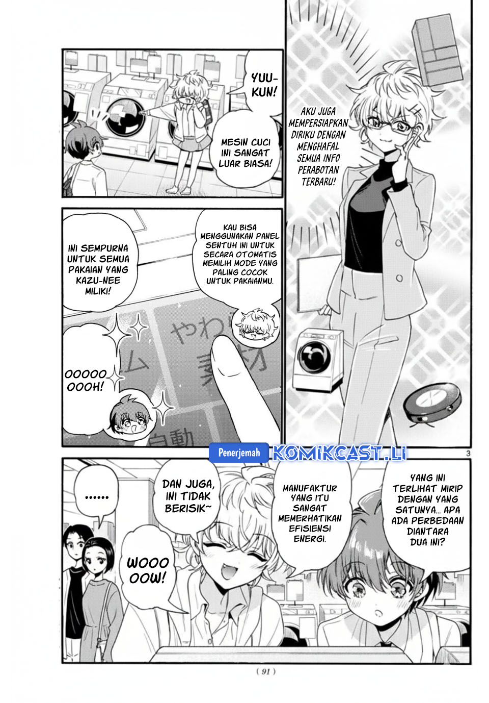 Mikadono Sanshimai wa Angai, Choroi Chapter 137 Gambar 4