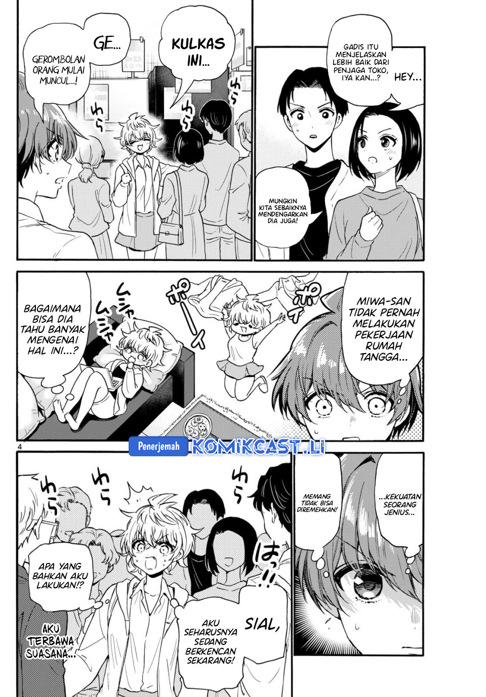 Mikadono Sanshimai wa Angai, Choroi Chapter 137 Gambar 5