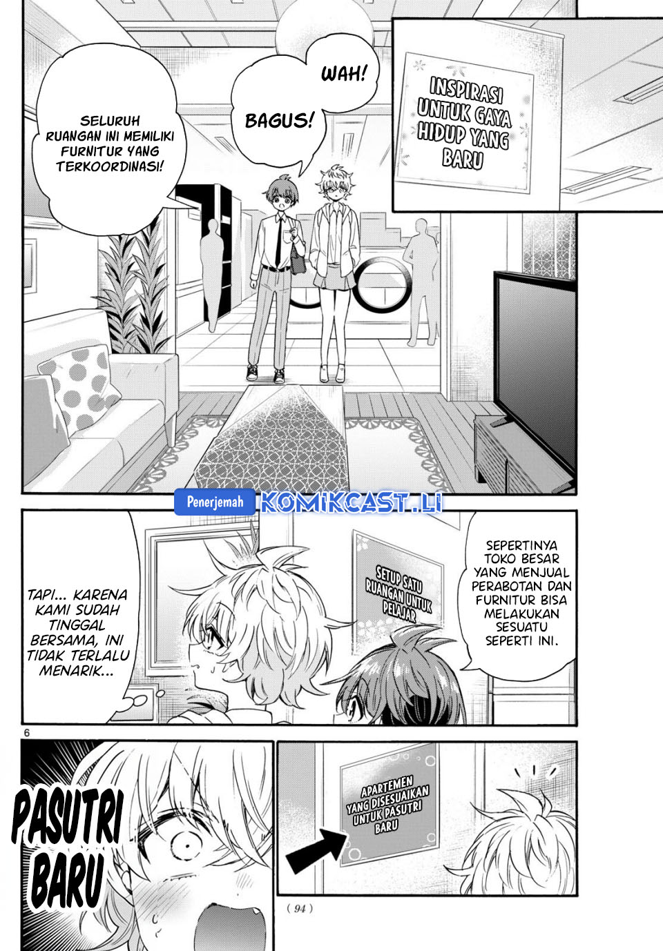 Mikadono Sanshimai wa Angai, Choroi Chapter 137 Gambar 7