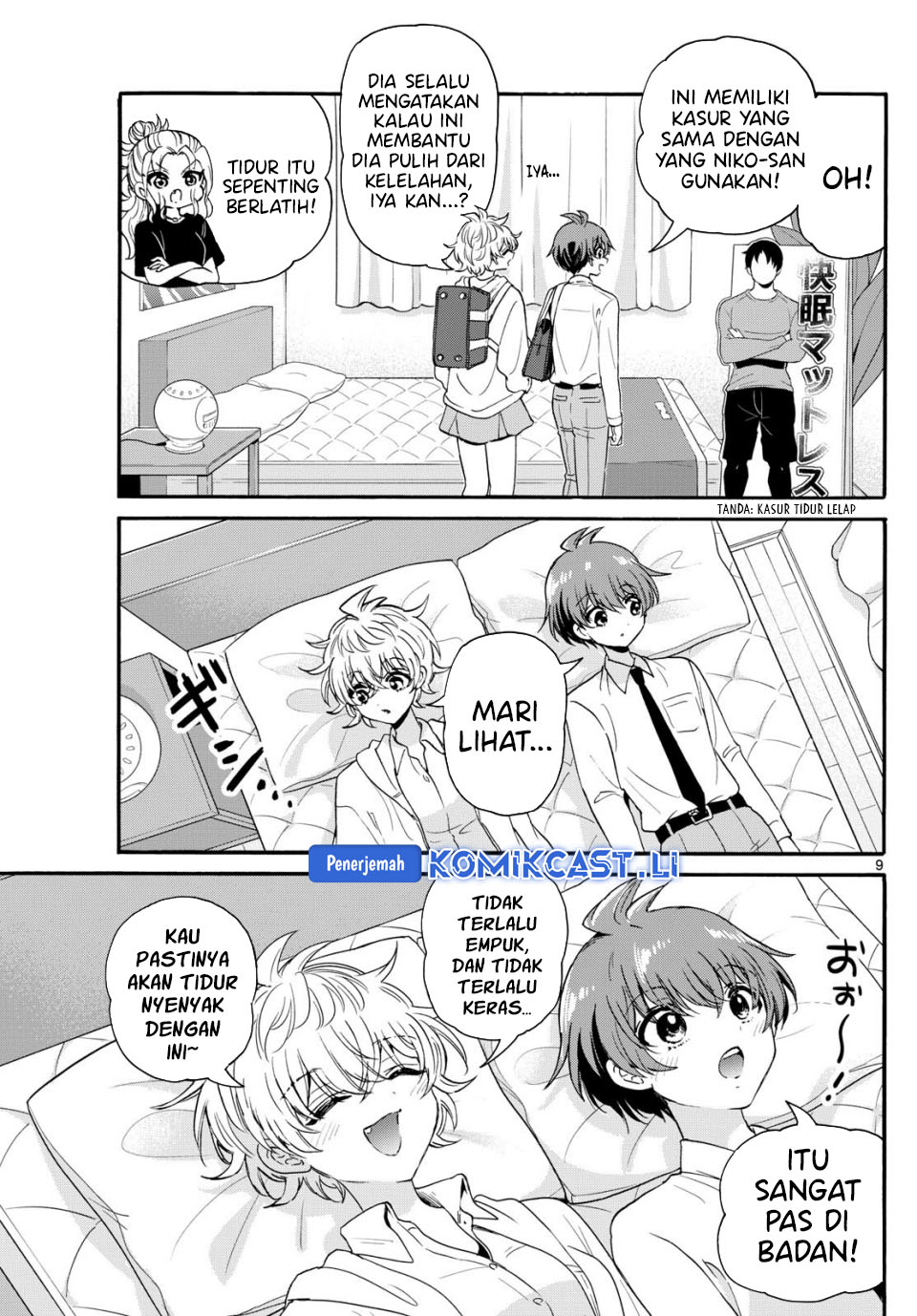 Mikadono Sanshimai wa Angai, Choroi Chapter 137 Gambar 10