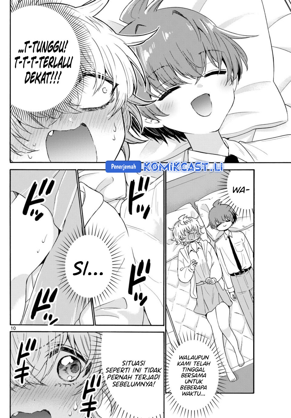 Mikadono Sanshimai wa Angai, Choroi Chapter 137 Gambar 11