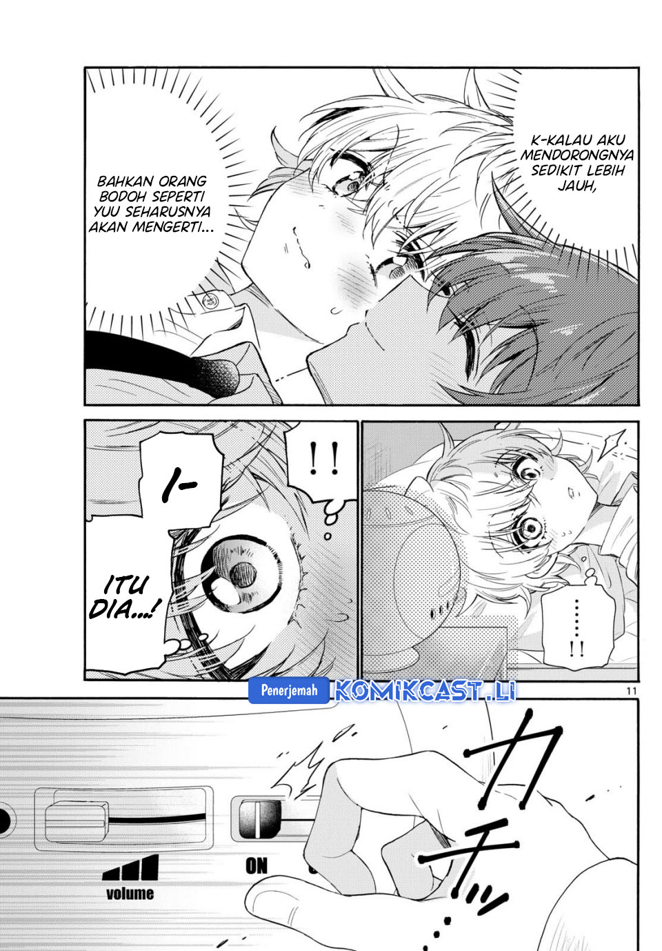 Mikadono Sanshimai wa Angai, Choroi Chapter 137 Gambar 12