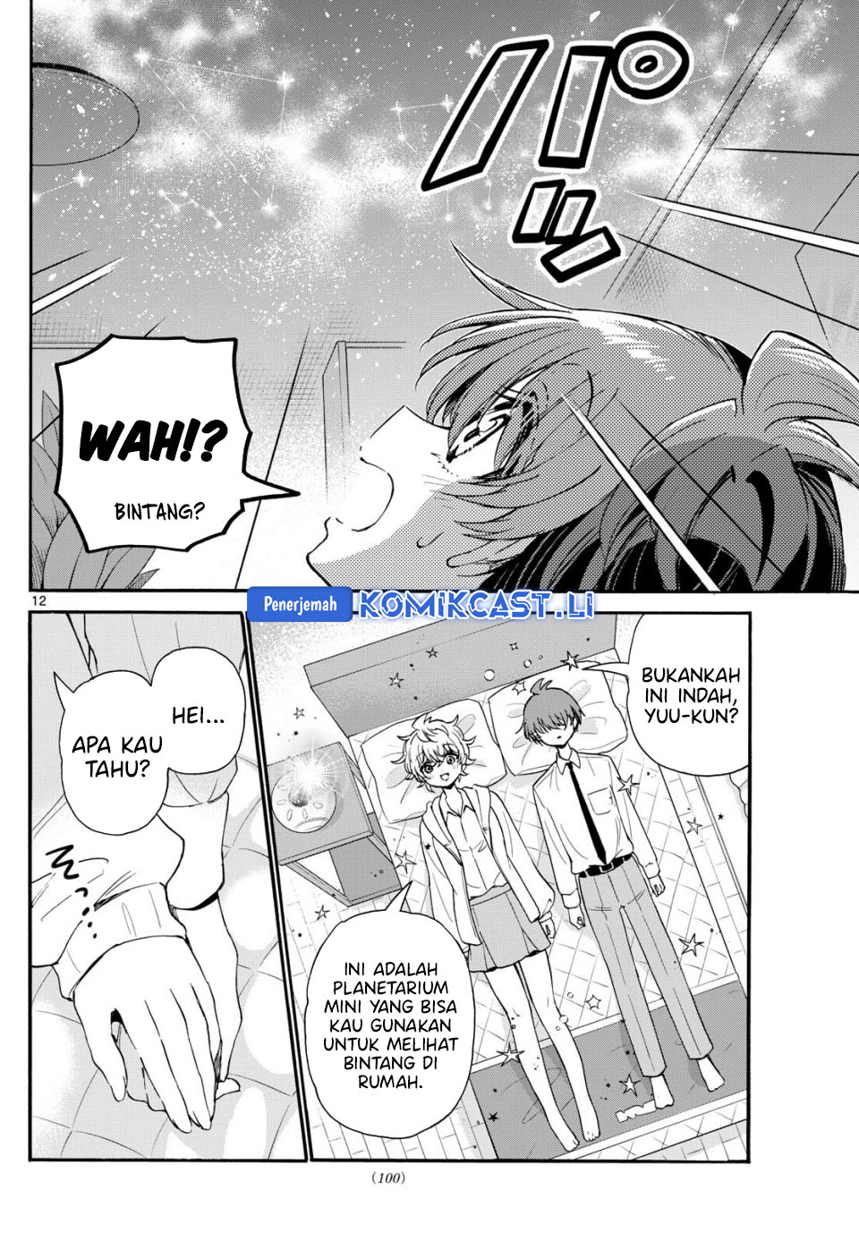 Mikadono Sanshimai wa Angai, Choroi Chapter 137 Gambar 13