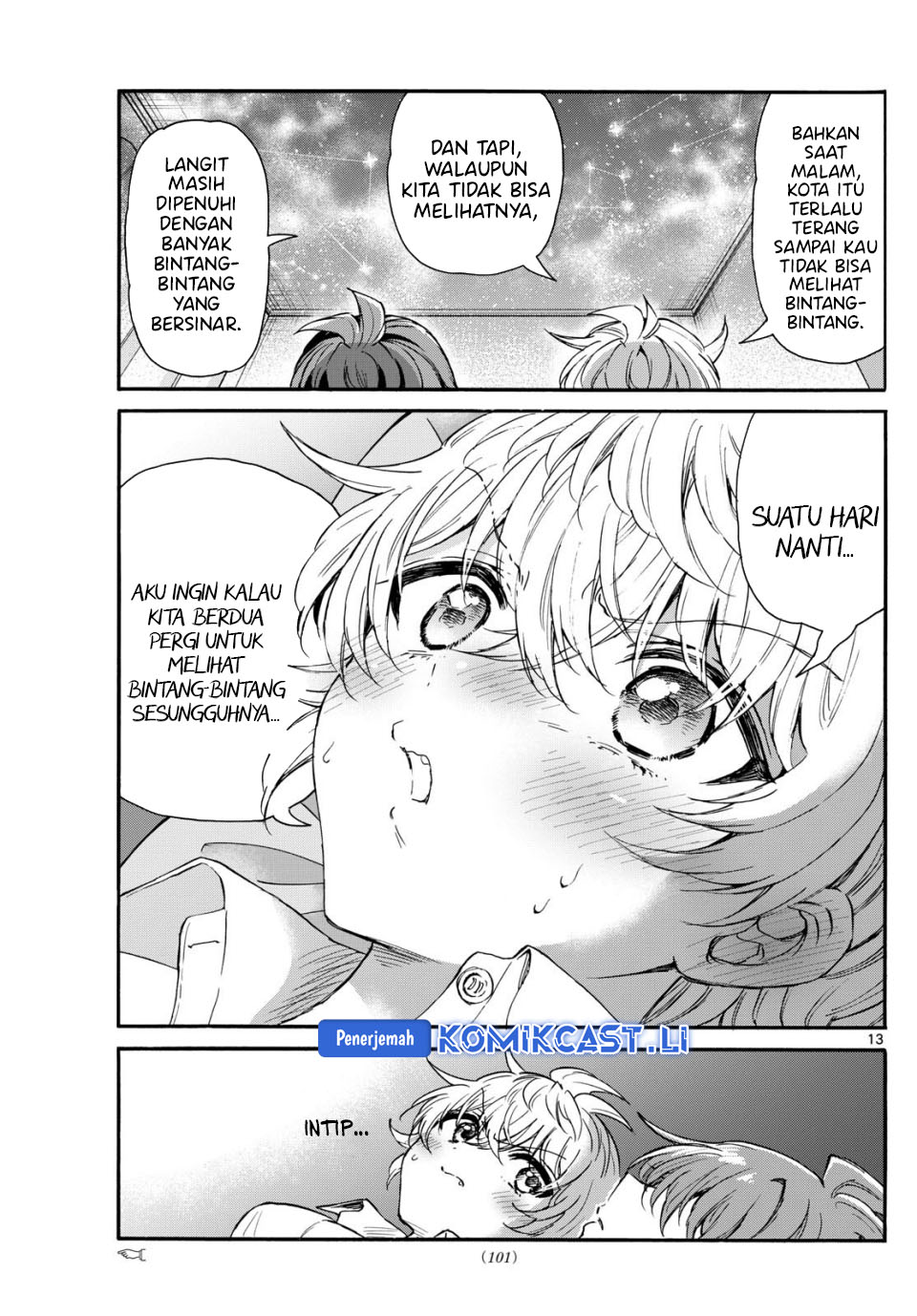 Mikadono Sanshimai wa Angai, Choroi Chapter 137 Gambar 14