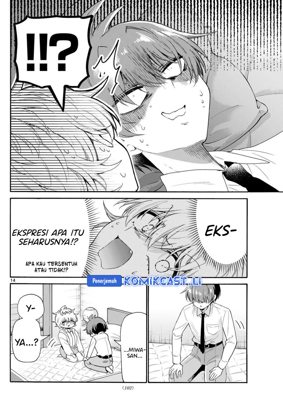 Mikadono Sanshimai wa Angai, Choroi Chapter 137 Gambar 15