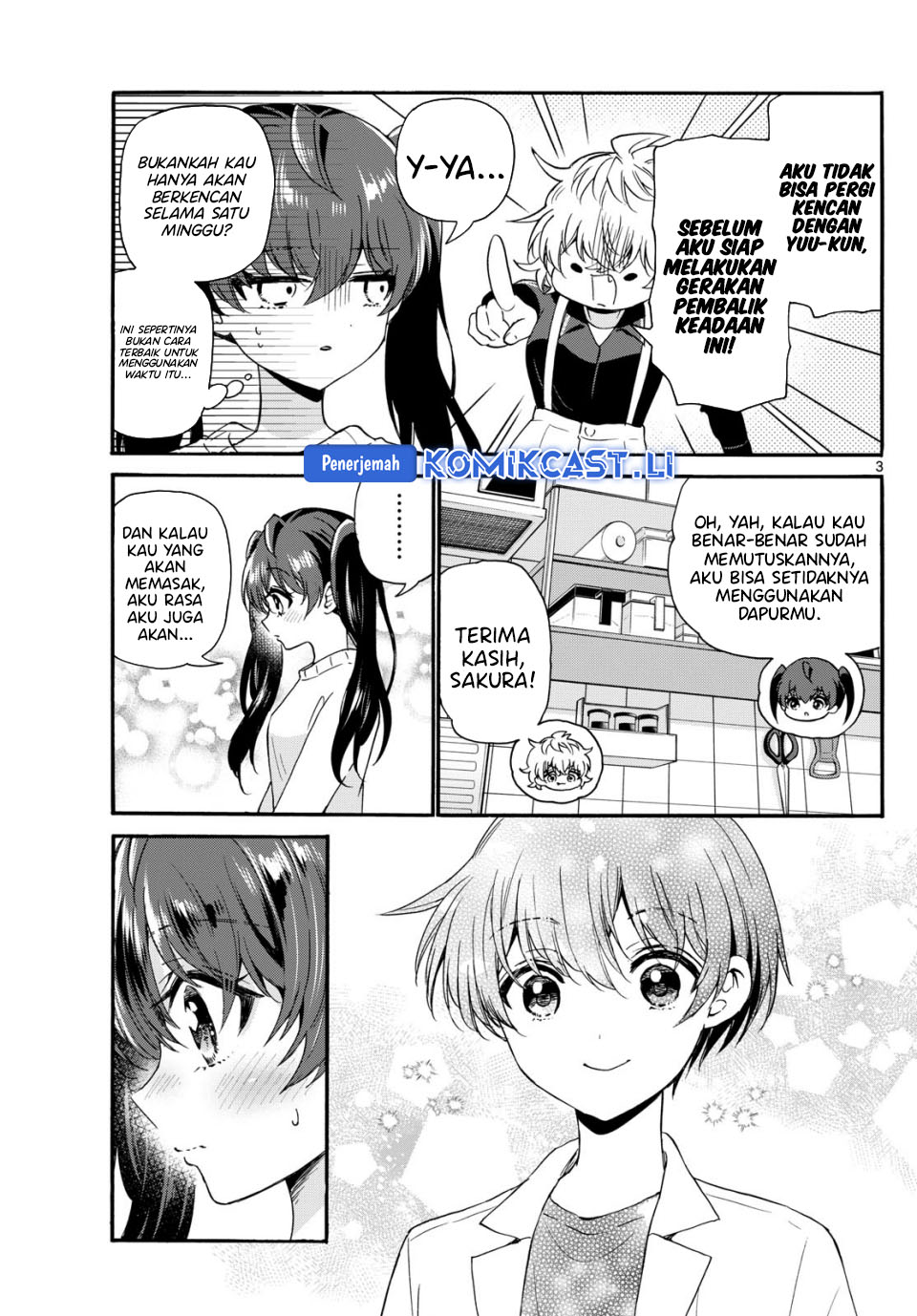 Mikadono Sanshimai wa Angai, Choroi Chapter 138 Gambar 4