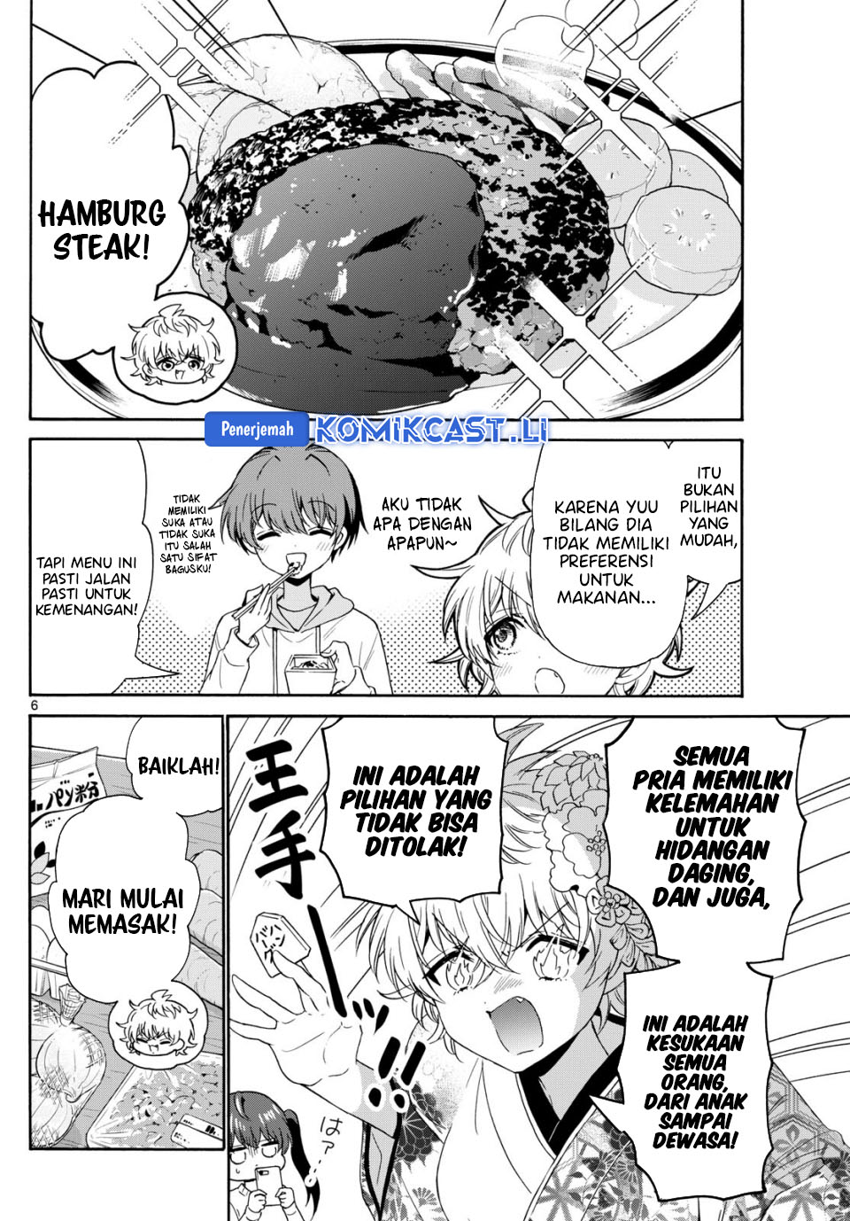 Mikadono Sanshimai wa Angai, Choroi Chapter 138 Gambar 7