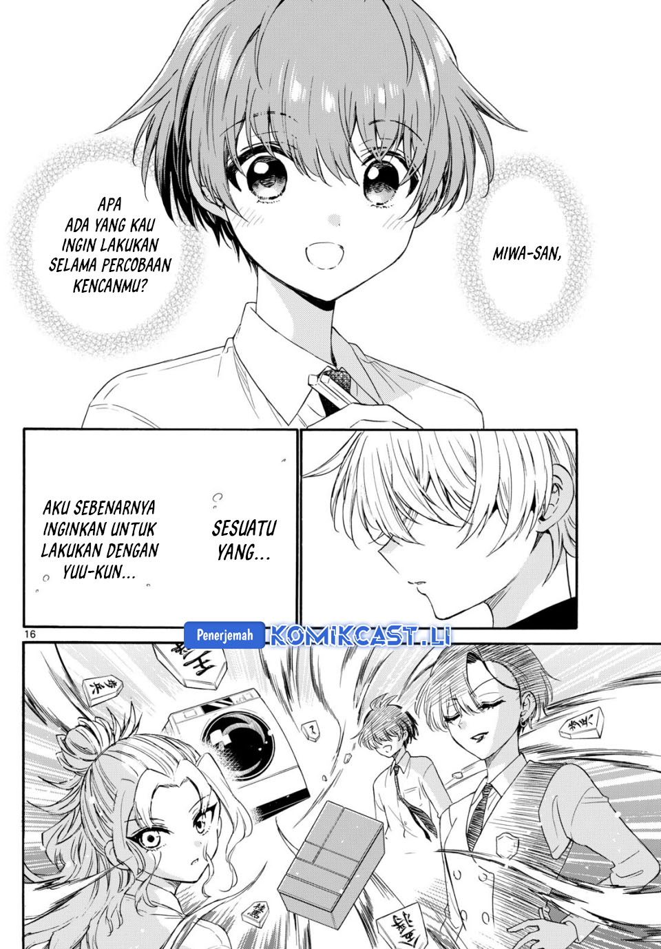 Mikadono Sanshimai wa Angai, Choroi Chapter 138 Gambar 17