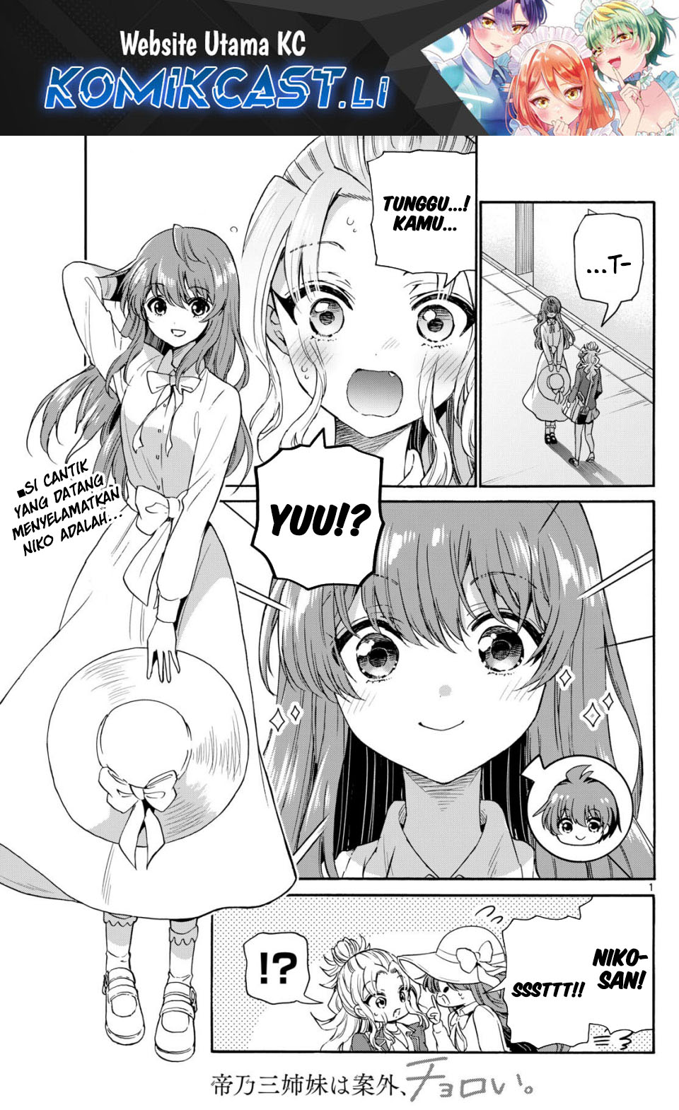 Mikadono Sanshimai wa Angai, Choroi Chapter 142 Gambar 2