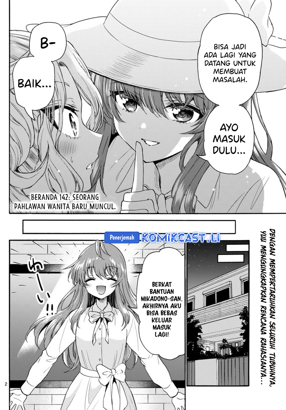 Mikadono Sanshimai wa Angai, Choroi Chapter 142 Gambar 3