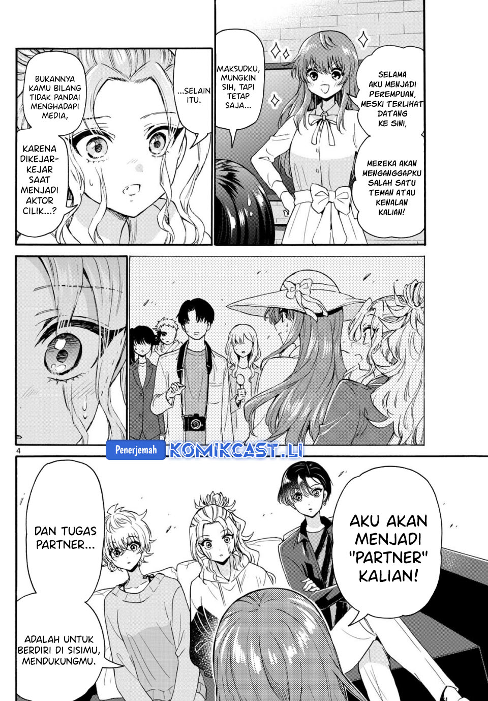 Mikadono Sanshimai wa Angai, Choroi Chapter 142 Gambar 5