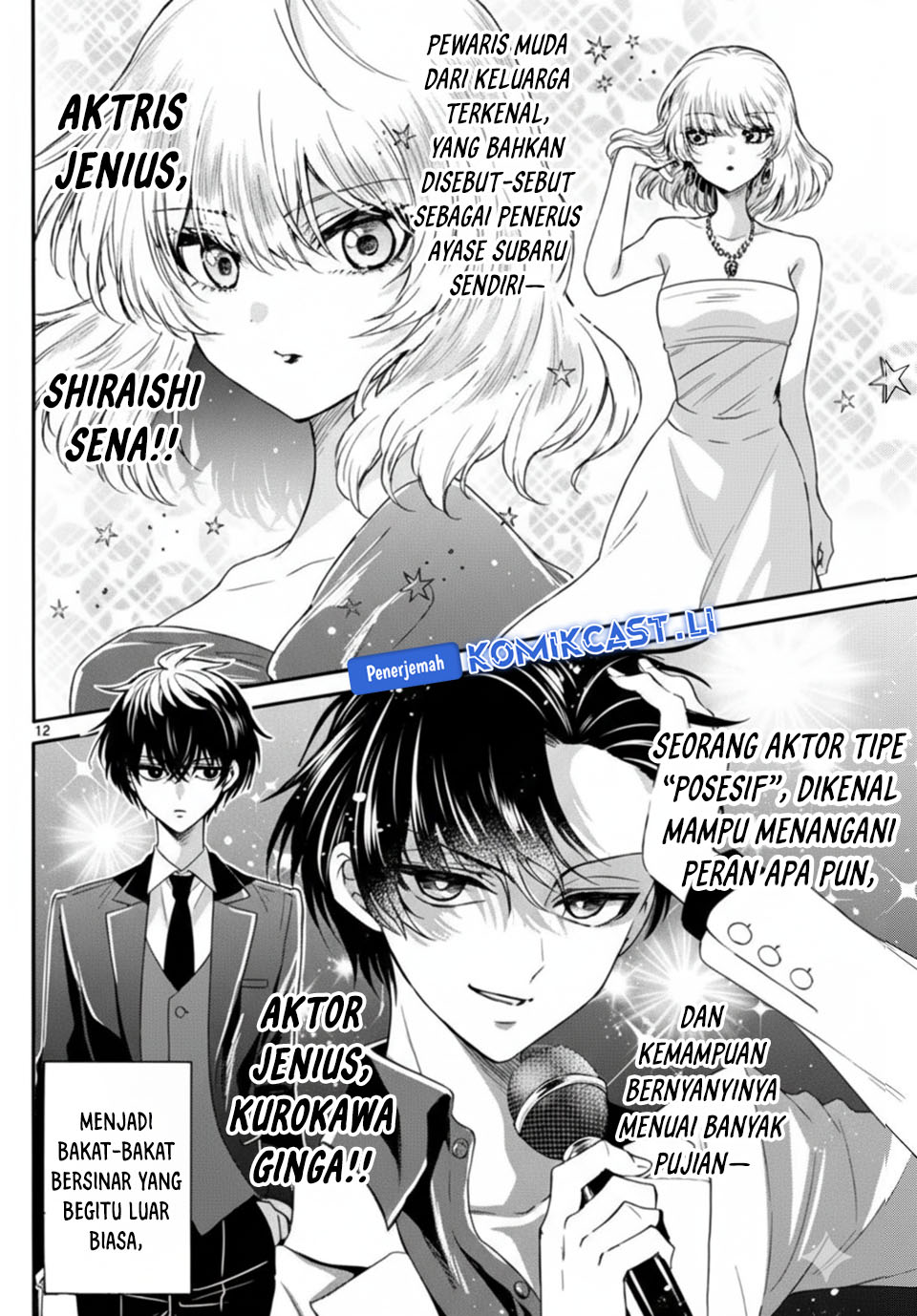Mikadono Sanshimai wa Angai, Choroi Chapter 142 Gambar 13