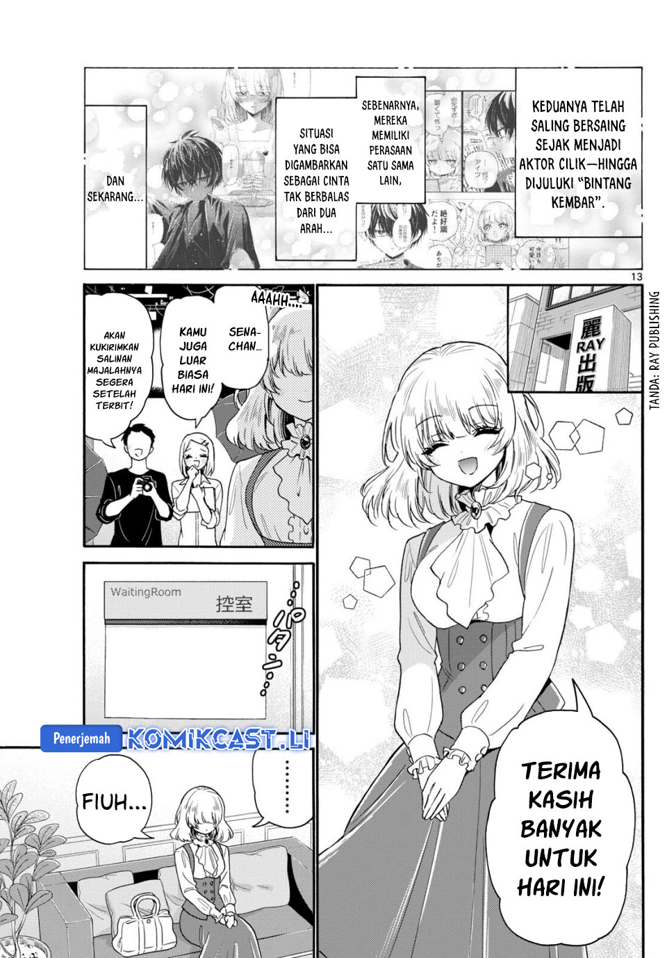 Mikadono Sanshimai wa Angai, Choroi Chapter 142 Gambar 14