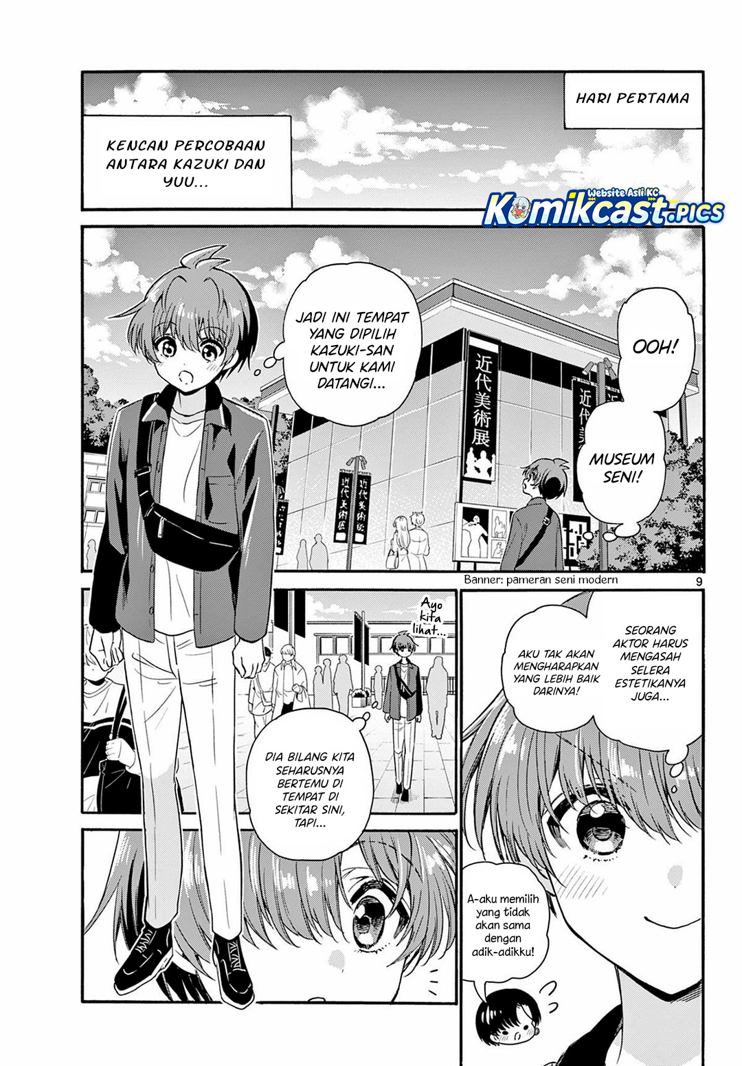 Mikadono Sanshimai wa Angai, Choroi Chapter 147 Gambar 10