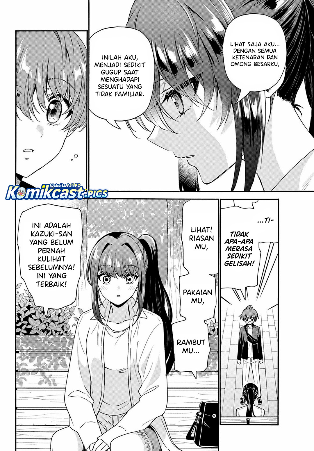 Mikadono Sanshimai wa Angai, Choroi Chapter 147 Gambar 15