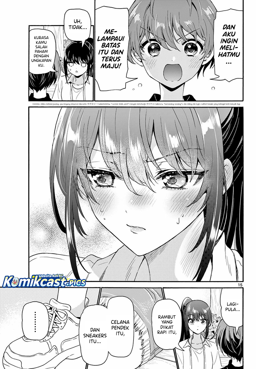 Mikadono Sanshimai wa Angai, Choroi Chapter 147 Gambar 16