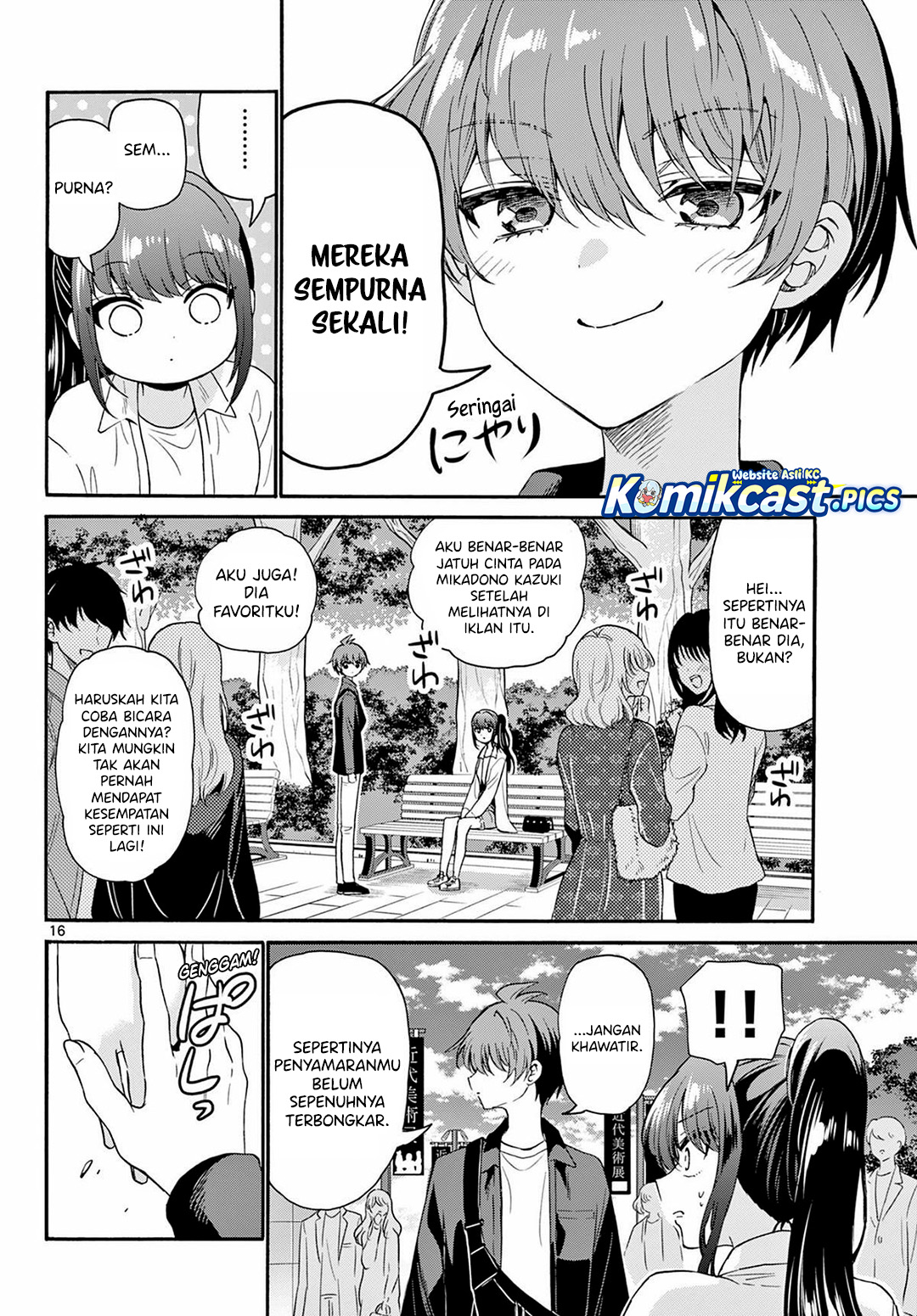 Mikadono Sanshimai wa Angai, Choroi Chapter 147 Gambar 17
