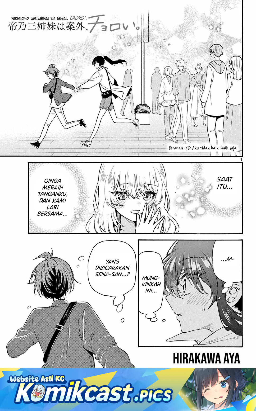 Mikadono Sanshimai wa Angai, Choroi Chapter 148 Gambar 2