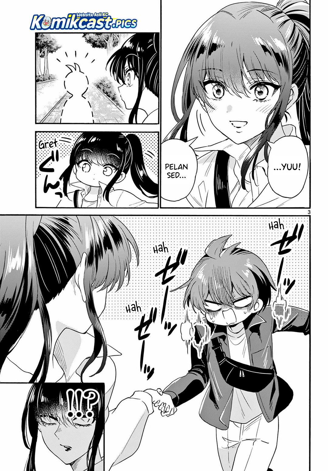 Mikadono Sanshimai wa Angai, Choroi Chapter 148 Gambar 4