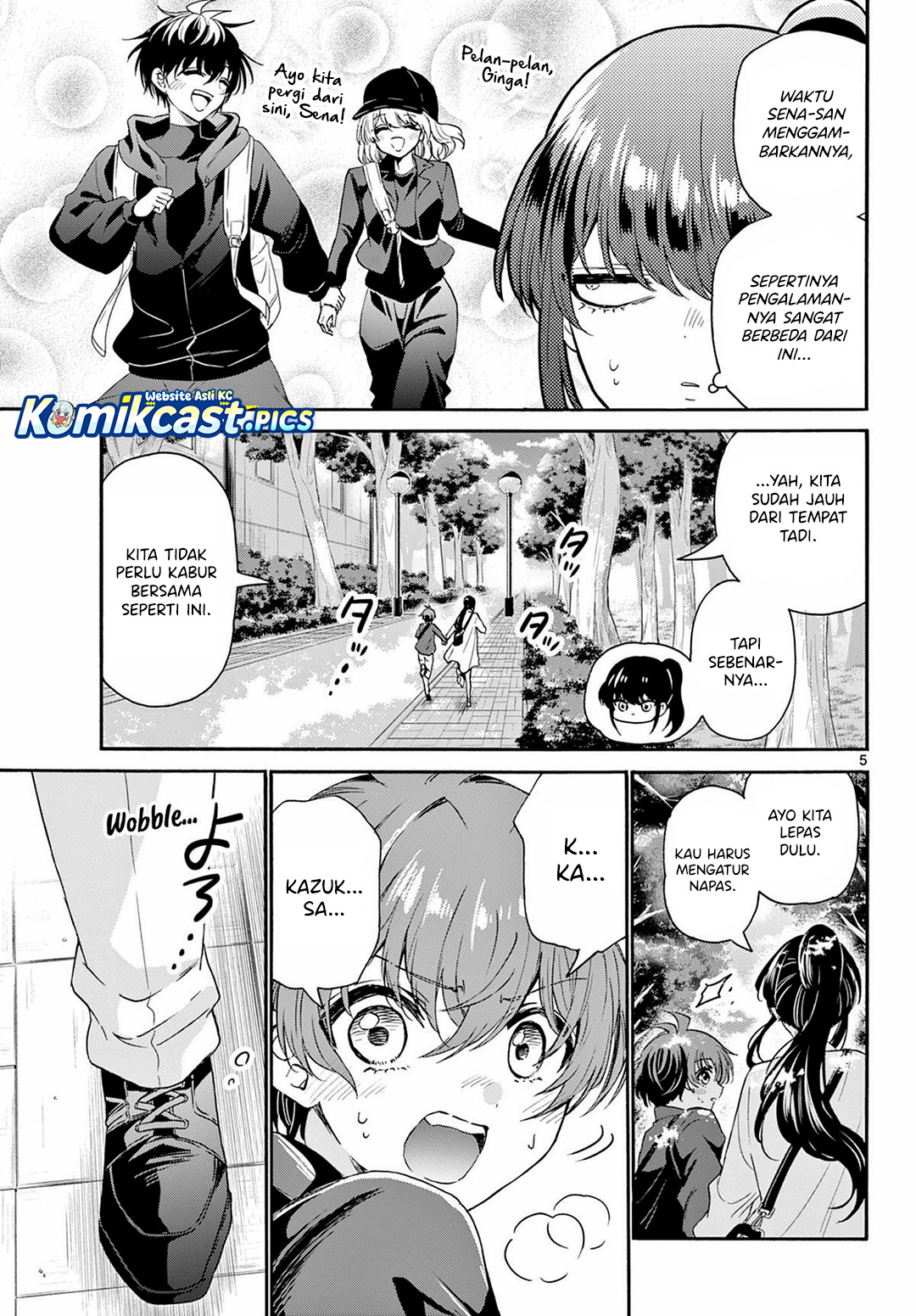 Mikadono Sanshimai wa Angai, Choroi Chapter 148 Gambar 6