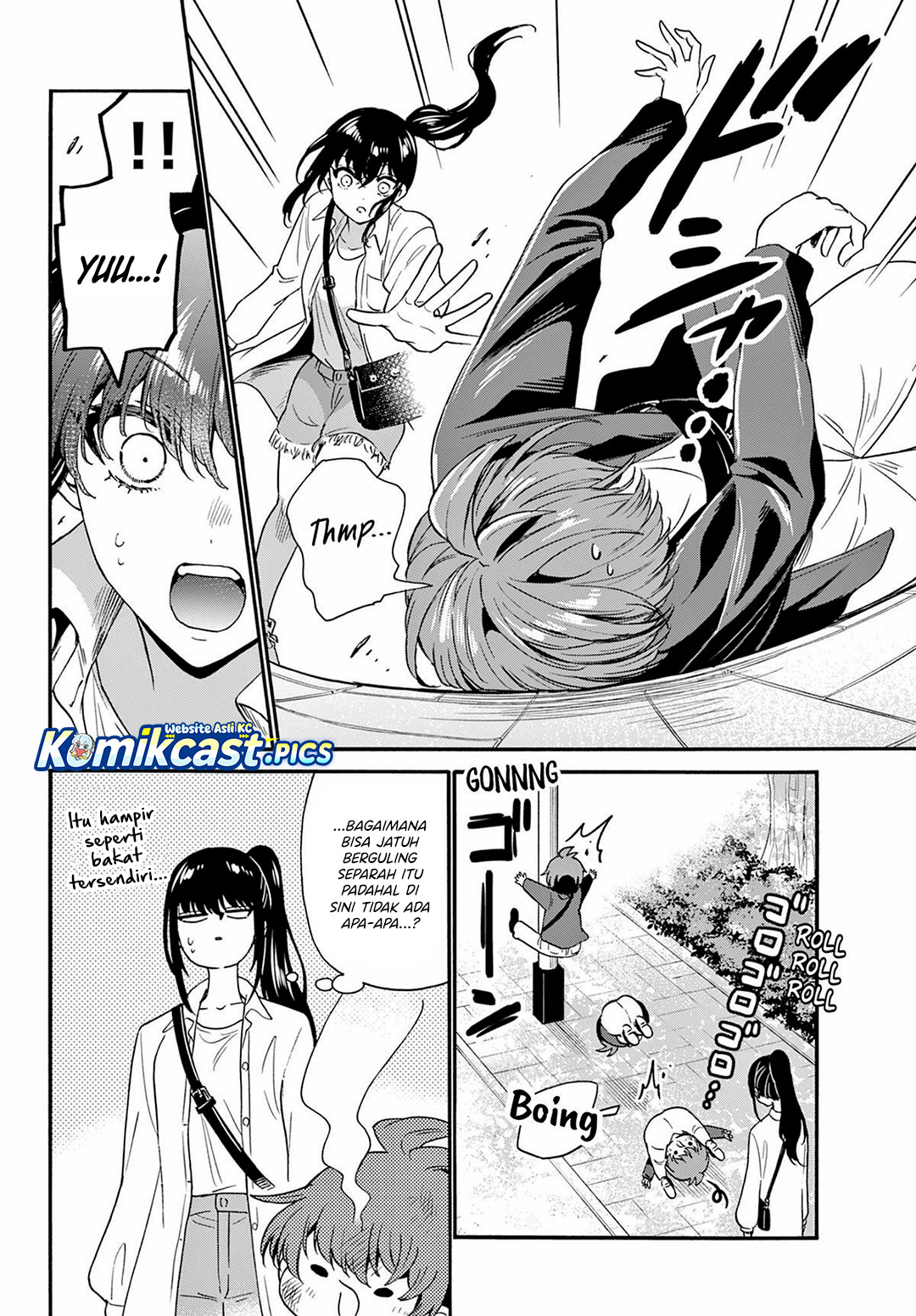 Mikadono Sanshimai wa Angai, Choroi Chapter 148 Gambar 7