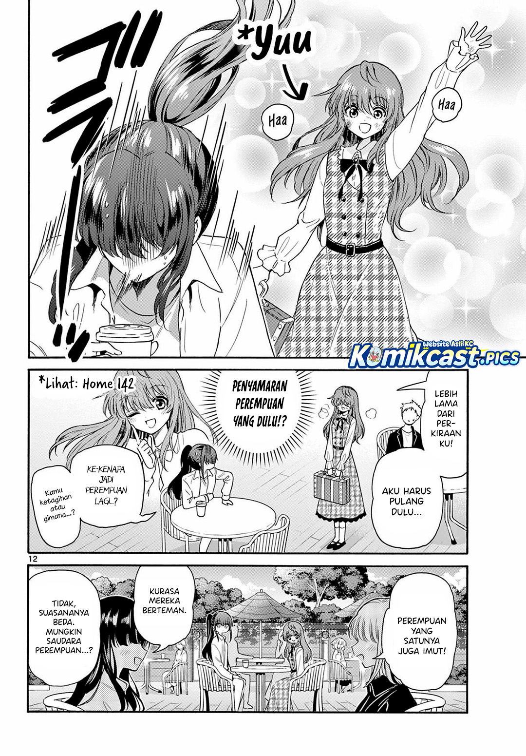 Mikadono Sanshimai wa Angai, Choroi Chapter 148 Gambar 13