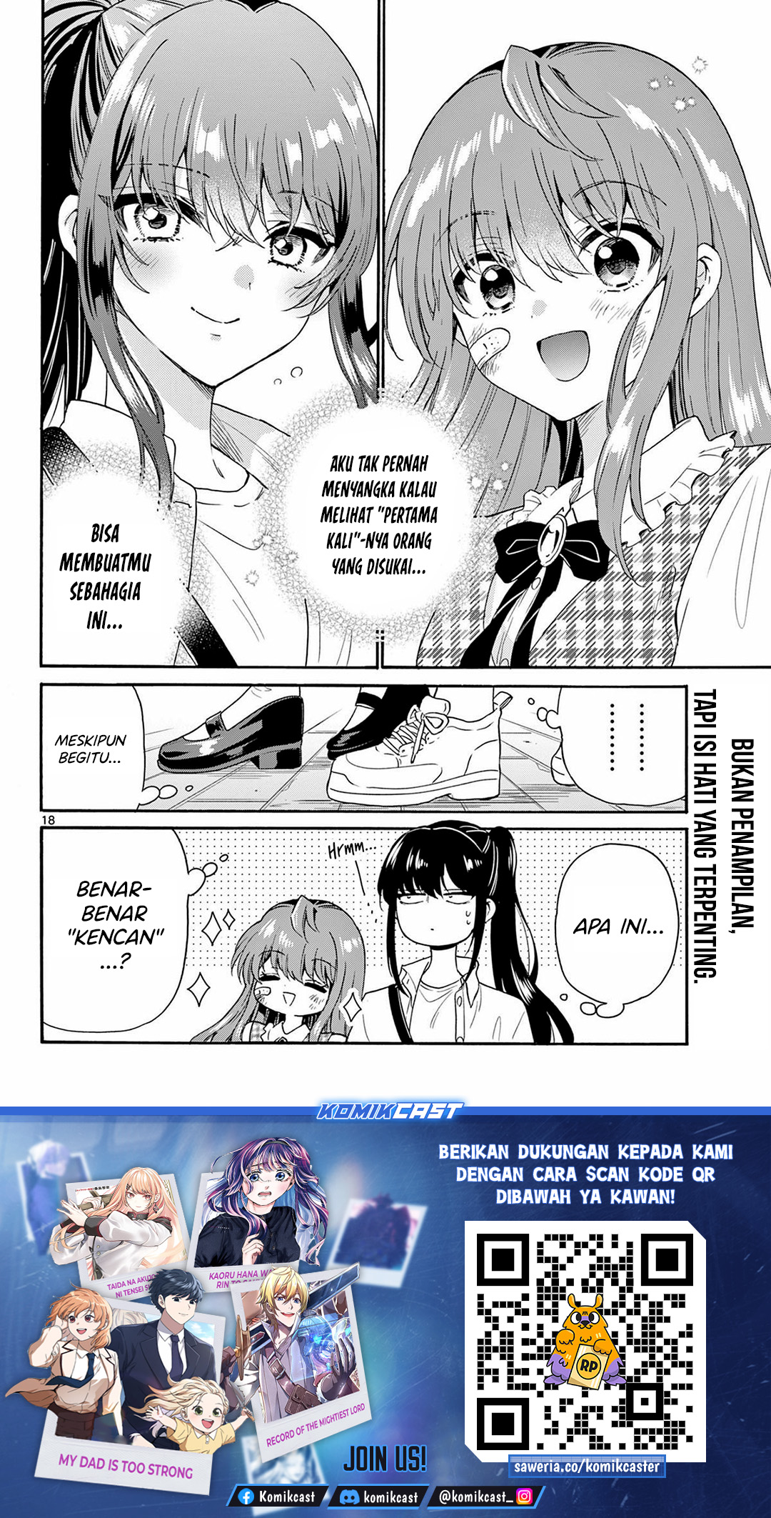 Mikadono Sanshimai wa Angai, Choroi Chapter 148 Gambar 19