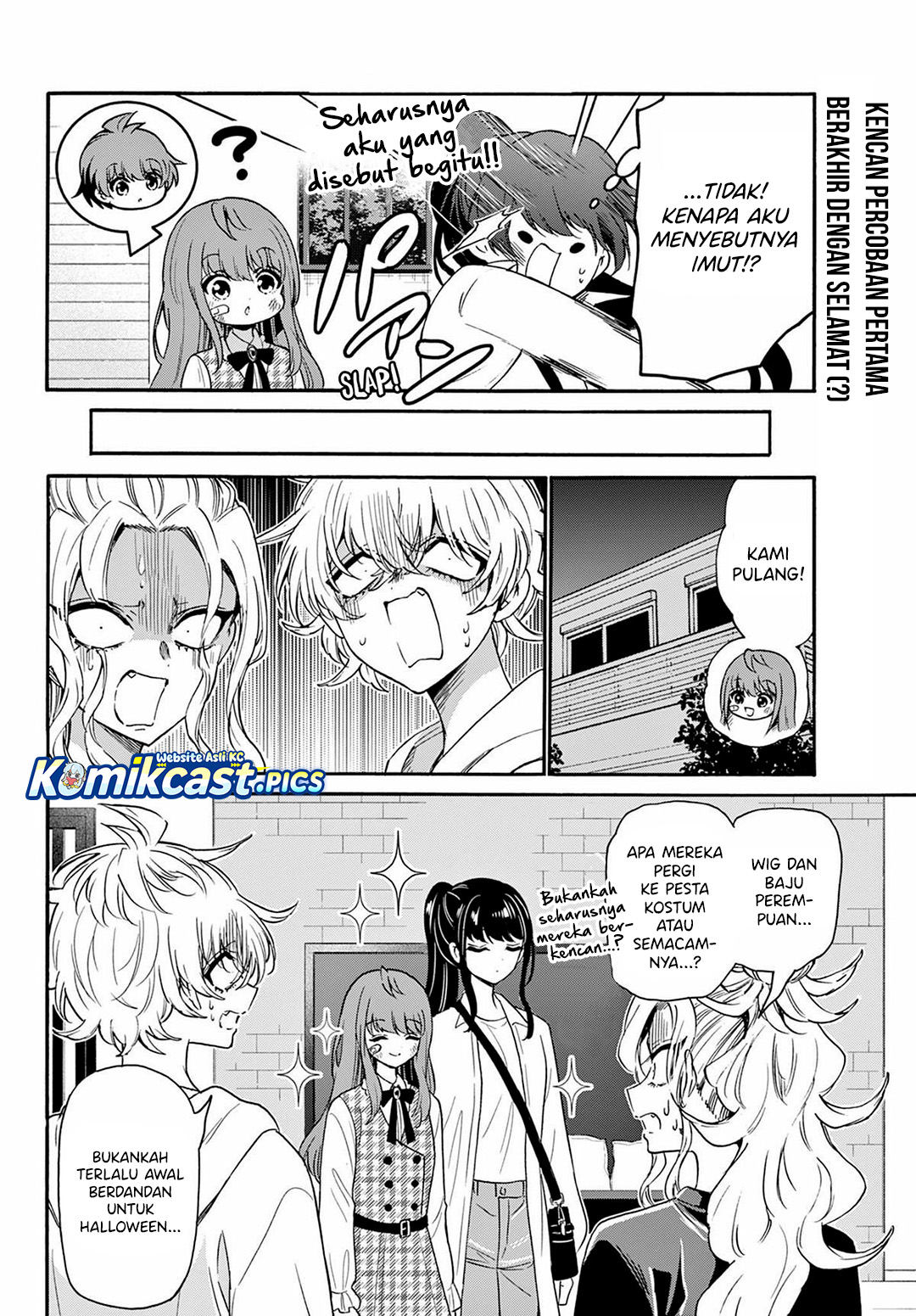 Mikadono Sanshimai wa Angai, Choroi Chapter 149 Gambar 3