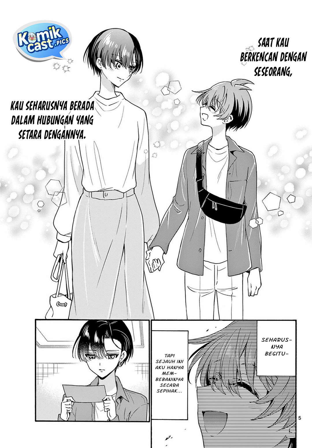 Mikadono Sanshimai wa Angai, Choroi Chapter 149 Gambar 6