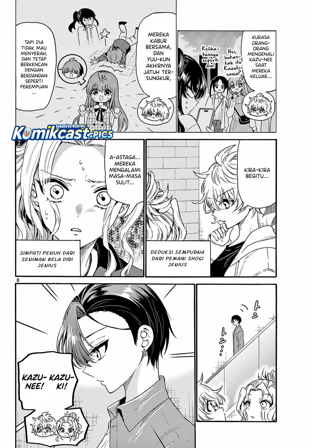 Mikadono Sanshimai wa Angai, Choroi Chapter 149 Gambar 9