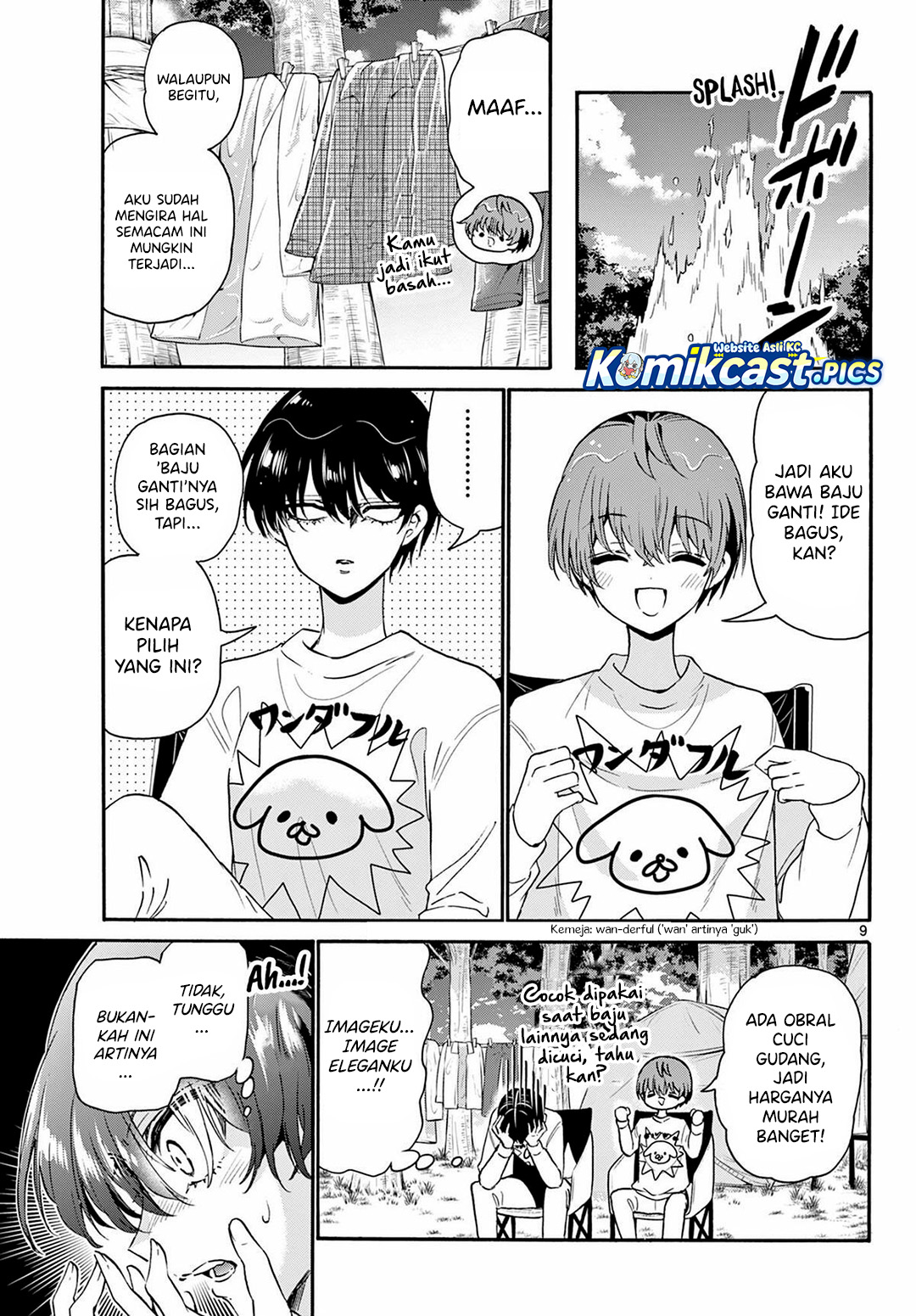 Mikadono Sanshimai wa Angai, Choroi Chapter 150 Gambar 10