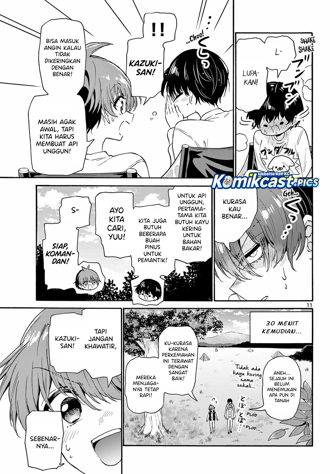 Mikadono Sanshimai wa Angai, Choroi Chapter 150 Gambar 12