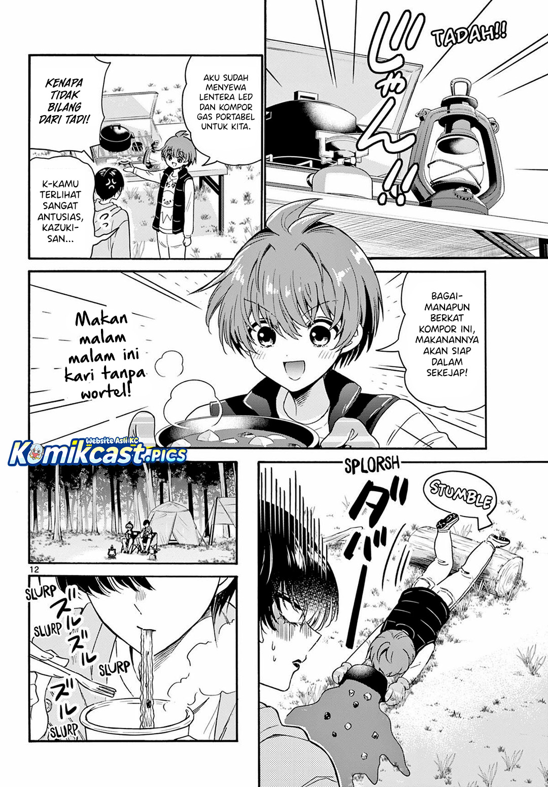Mikadono Sanshimai wa Angai, Choroi Chapter 150 Gambar 13