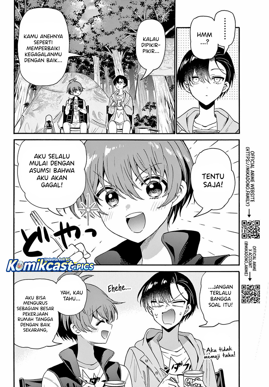 Mikadono Sanshimai wa Angai, Choroi Chapter 150 Gambar 15