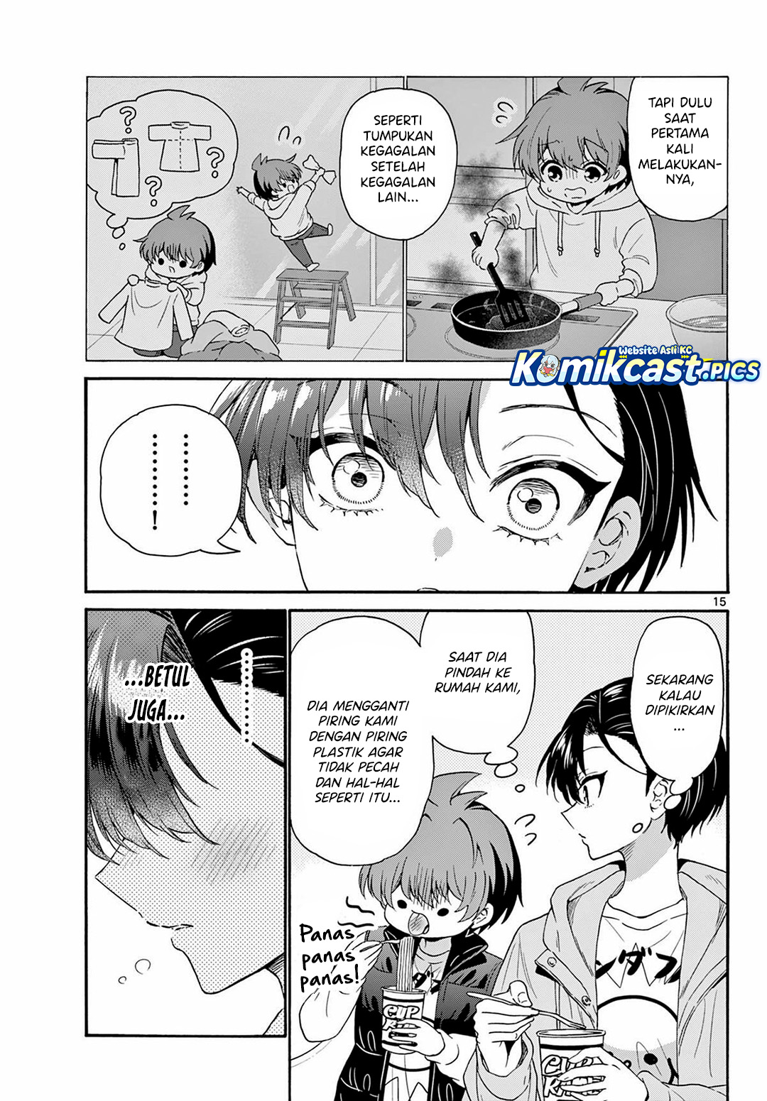 Mikadono Sanshimai wa Angai, Choroi Chapter 150 Gambar 16