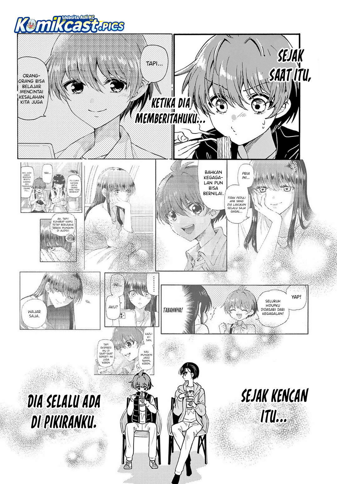 Mikadono Sanshimai wa Angai, Choroi Chapter 150 Gambar 17