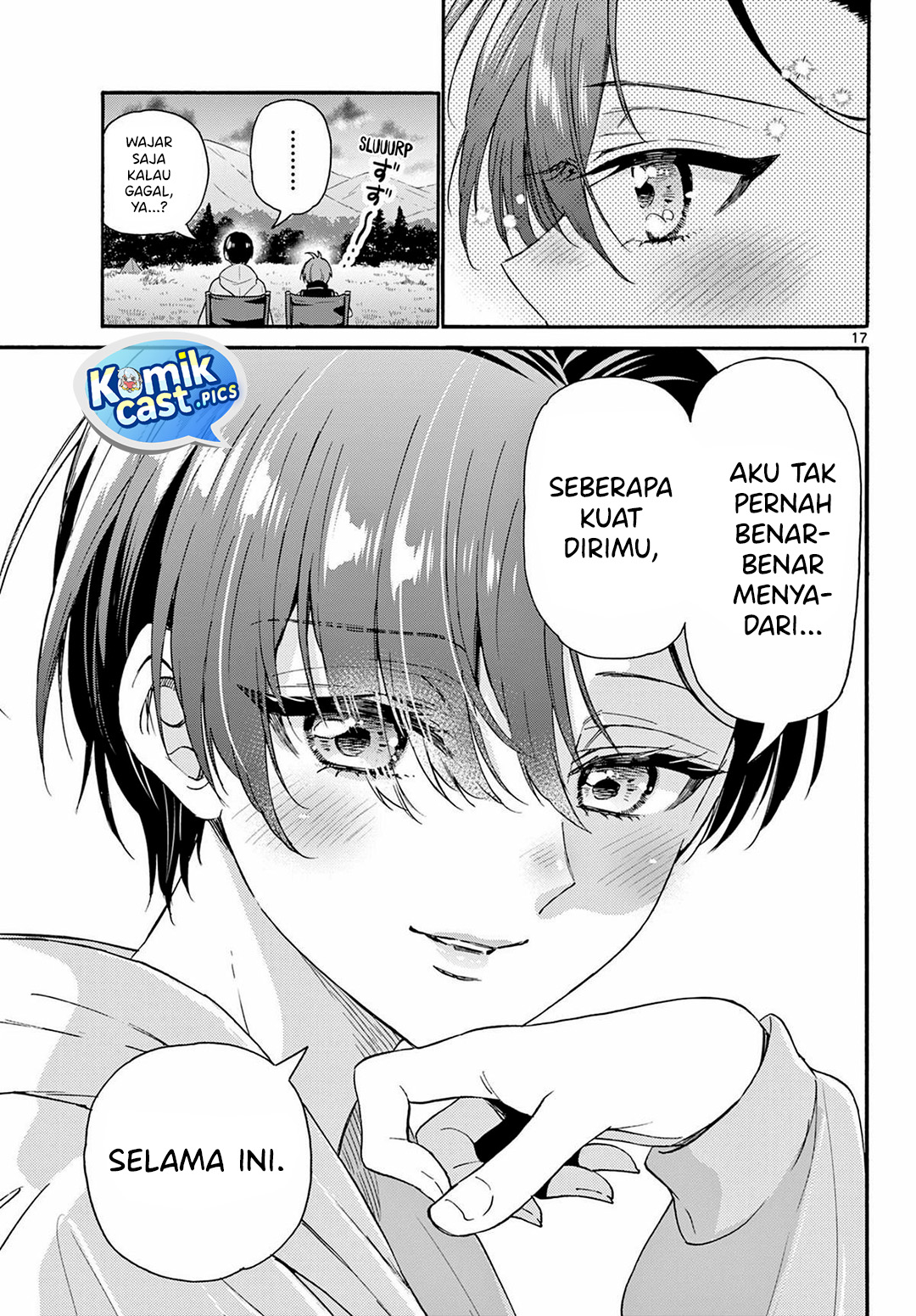 Mikadono Sanshimai wa Angai, Choroi Chapter 150 Gambar 18