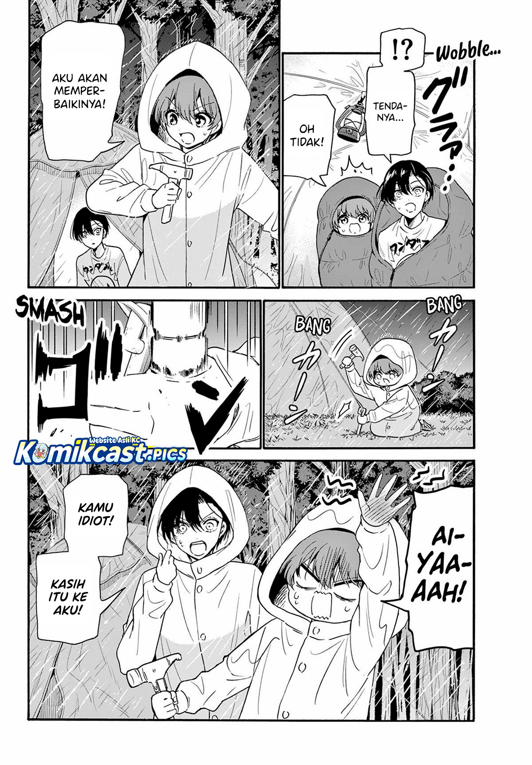 Mikadono Sanshimai wa Angai, Choroi Chapter 151 Gambar 7